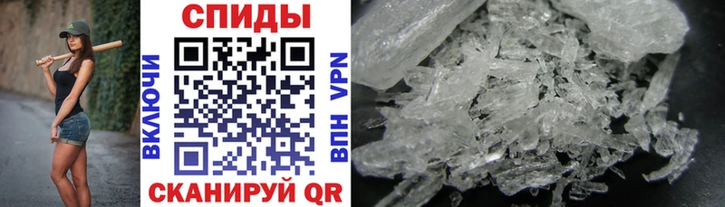 купить наркоту  Ак-Довурак  Амфетамин 98% 