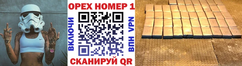 Кокаин Боливия где найти Ак-Довурак