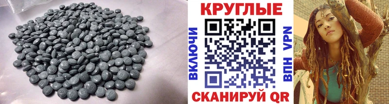 Экстази louis Vuitton Ак-Довурак