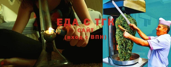 не бодяженный Абаза