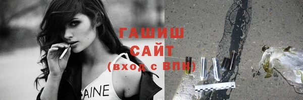 ECSTASY Покров