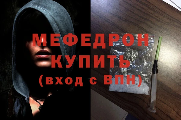 хмурый Абинск