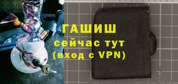 хмурый Абинск