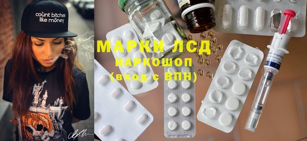 хмурый Абинск