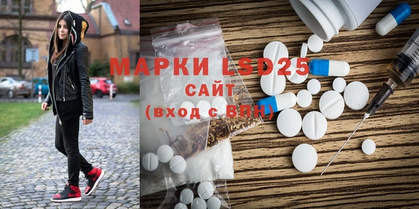 хмурый Абинск